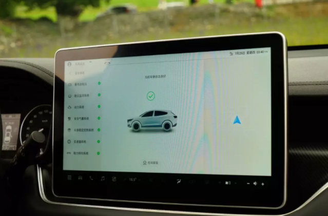 1564715766624843cLgd.png 9dff37744da5e822b6411cb9043ddfd.png